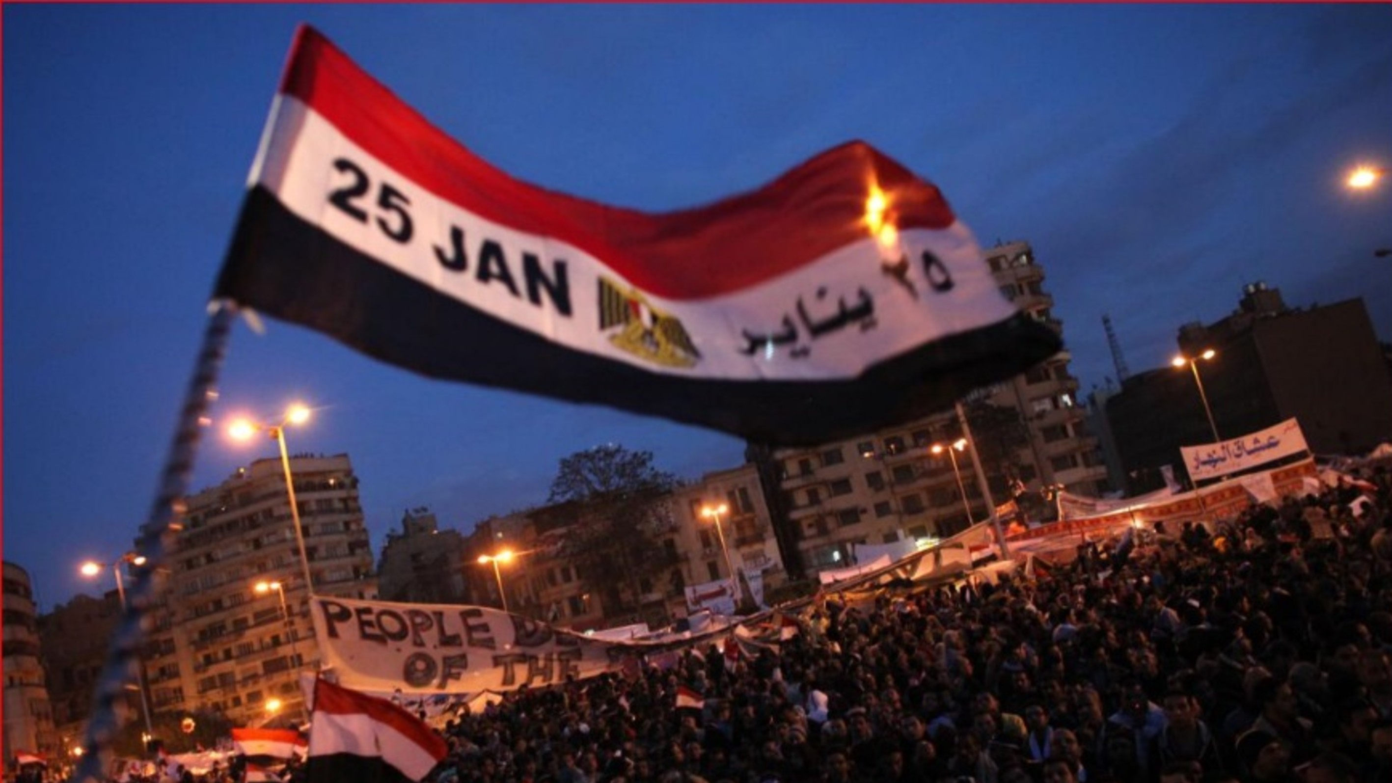 Karman: The January 25 revolution will remain Egypt's greatest revolution in its long history